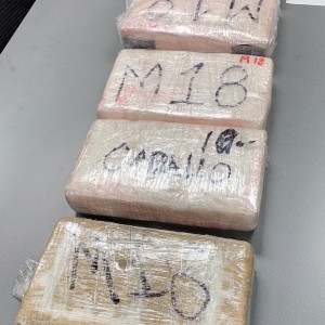TRAFFIC STOP NETS 5 KILOS OF COCAINE (PR 19-034) Photo for TRAFFIC STOP NETS 5 KILOS OF COCAINE (PR 19-034)